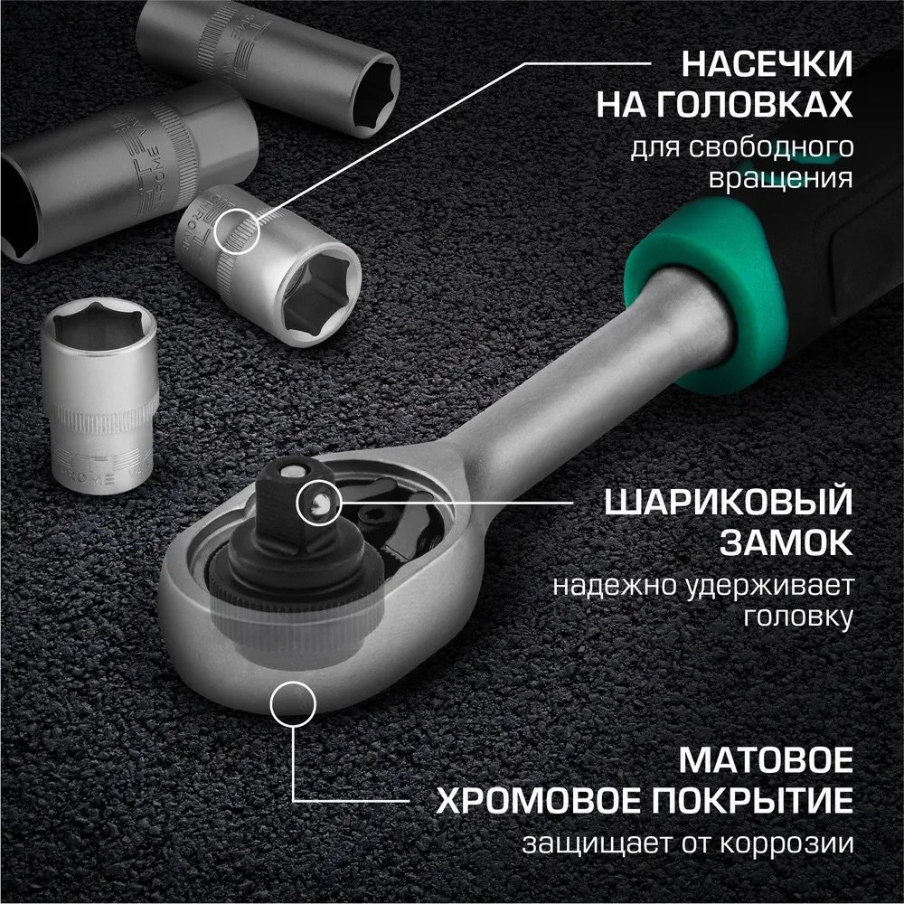 Набор инструментов и оснастки автомобильный 57 в 1 Kabinkakz_K0000166333 купить,NaN