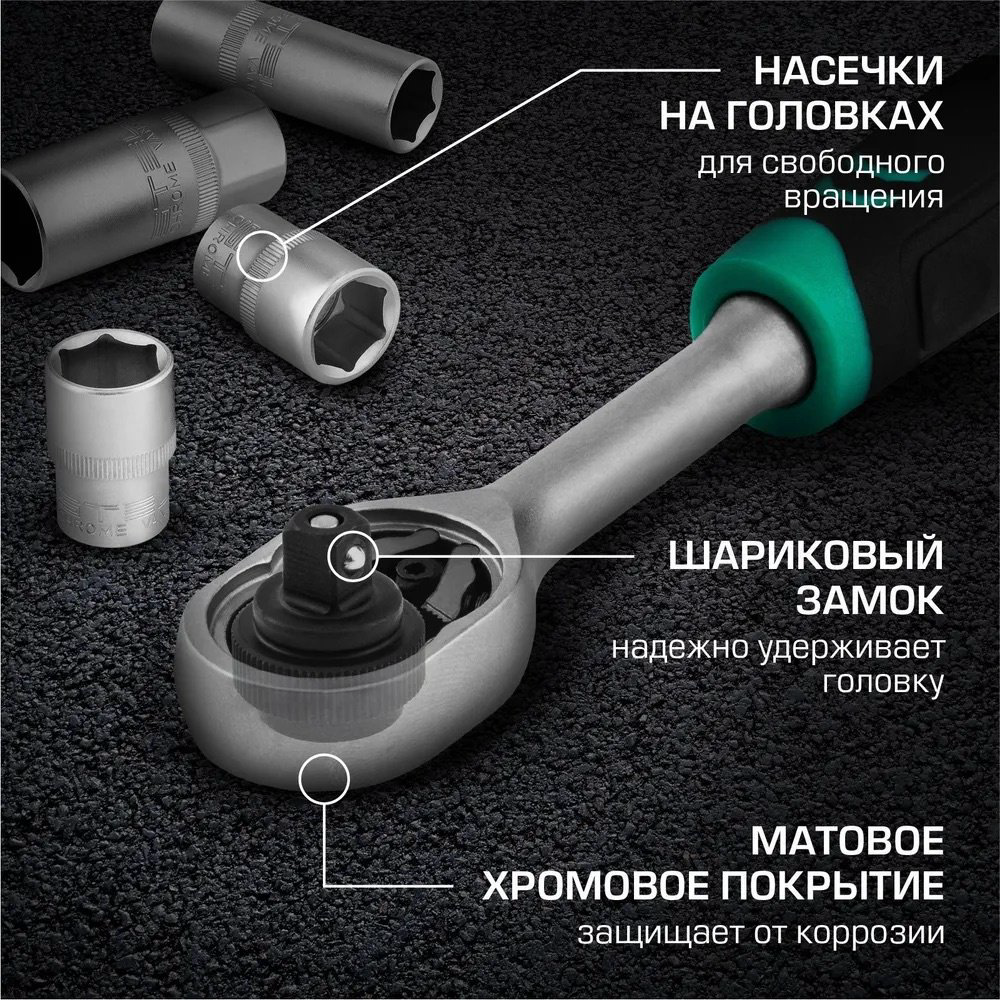 Набор инструментов и оснастки автомобильный 57 в 1 Kabinkakz_K0000166333 купить,NaN