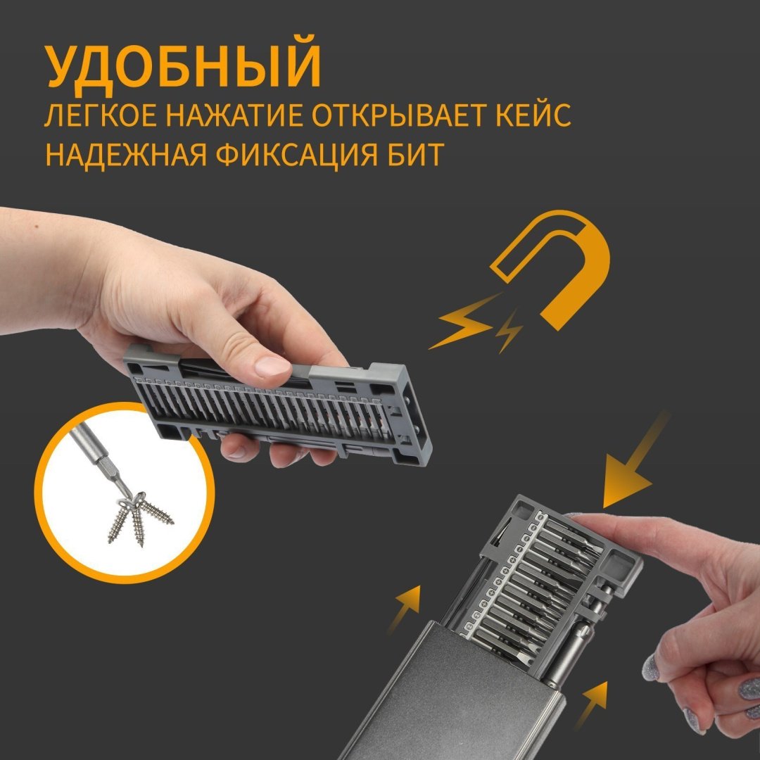 Набор инструментов и оснастки универсальный 50 в 1 TUNDRA 7644106 купить,NaN