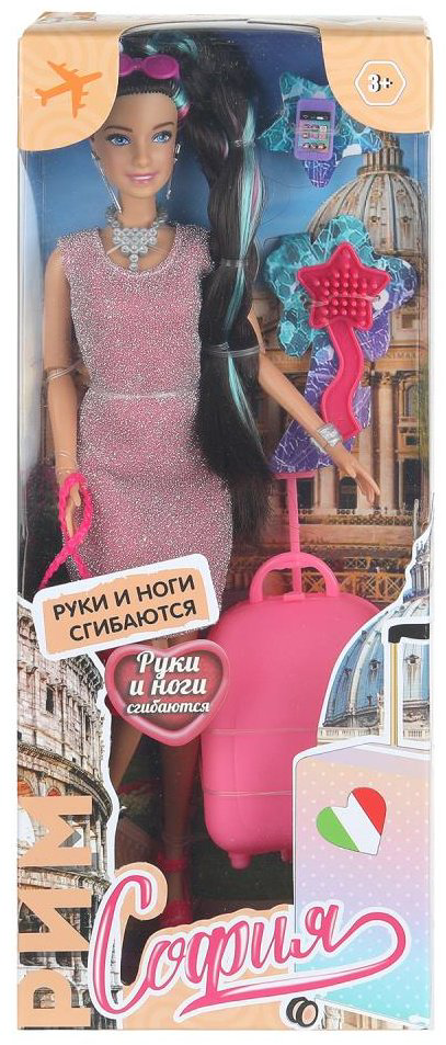Кукла-модель Карапуз София 29 см