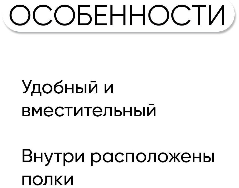 Распашной шкаф DOMA МАШЕНЬКА, 60x202х38 см, бежевый купить,NaN