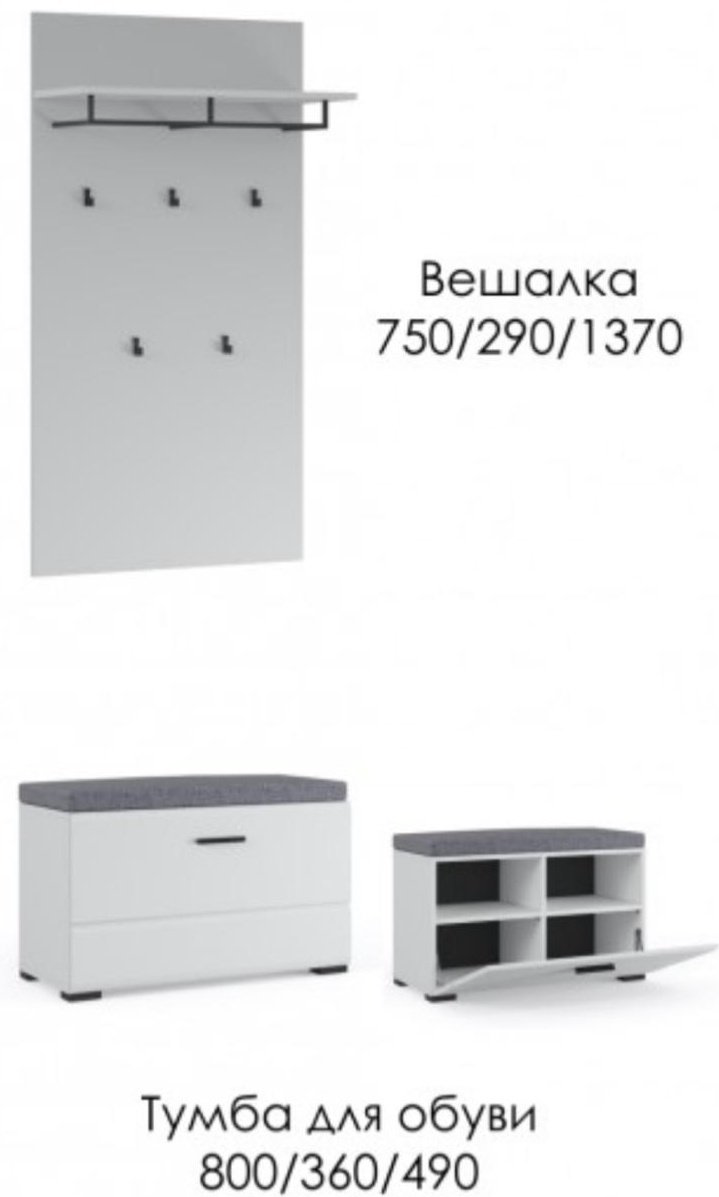DOMA YORK-LITE 56320652, белый купить,NaN