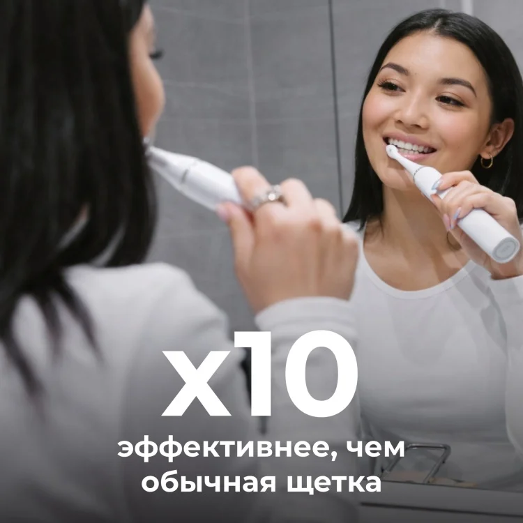 Электрическая зубная щетка Aeno DB3 белая купить,NaN