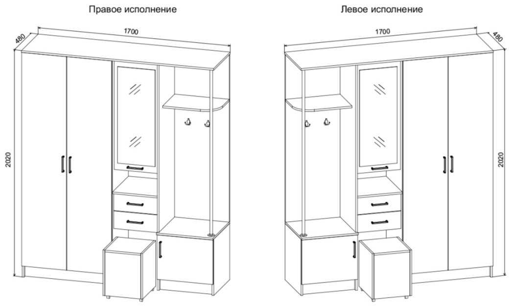 DOMA Прихожая DS-1.7, белый, светло-коричневый купить,NaN