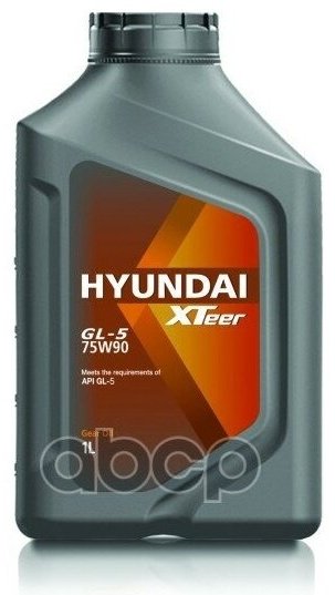 Масло полусинтетическое Hyundai 75W90 XTeer Gear Oil-5 трансмиссионное масло 1 л