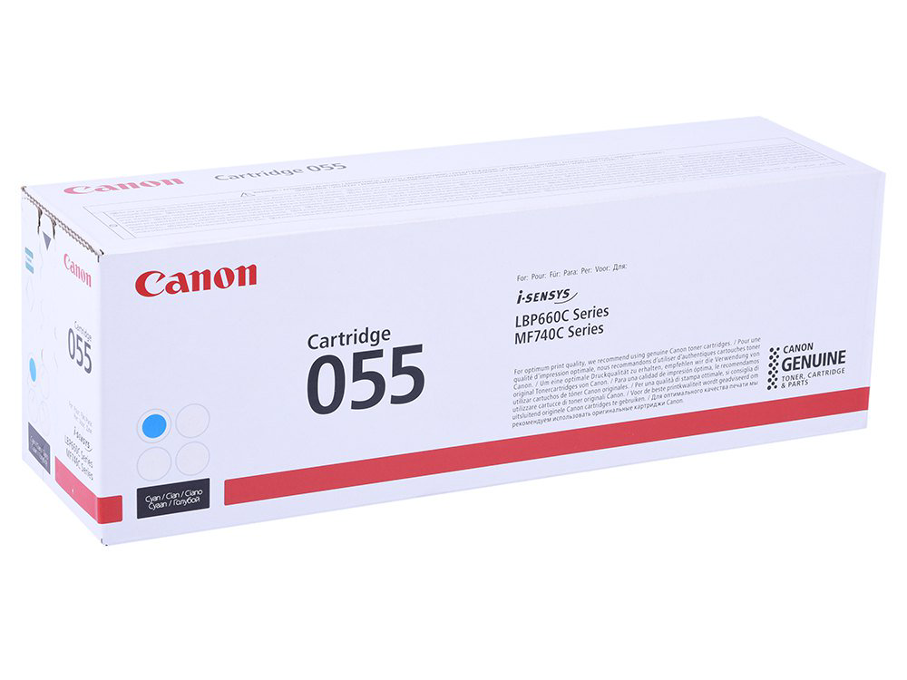 Картридж Canon 055 голубой