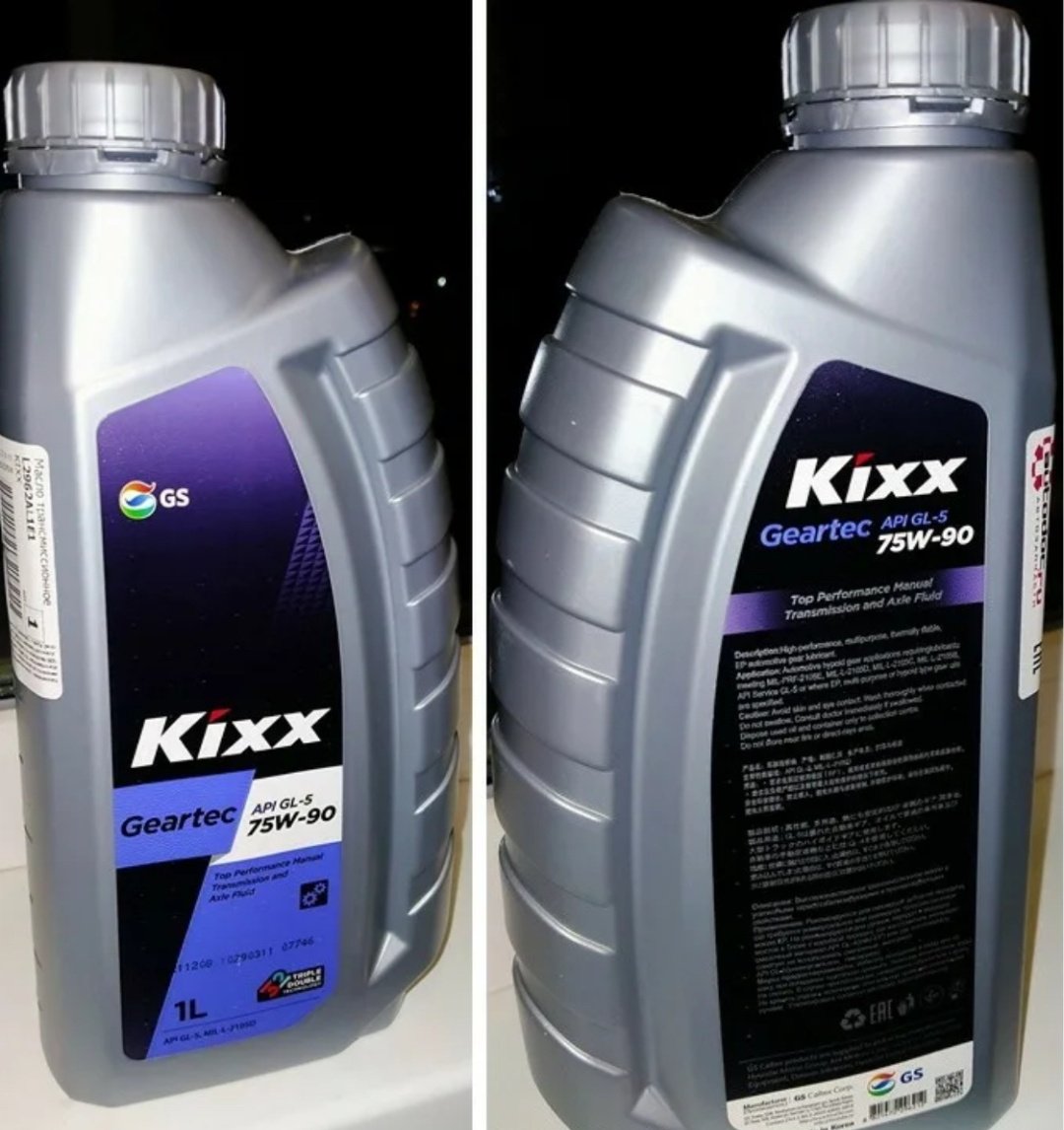 Масло полусинтетическое Kixx GEARTEC 1 л