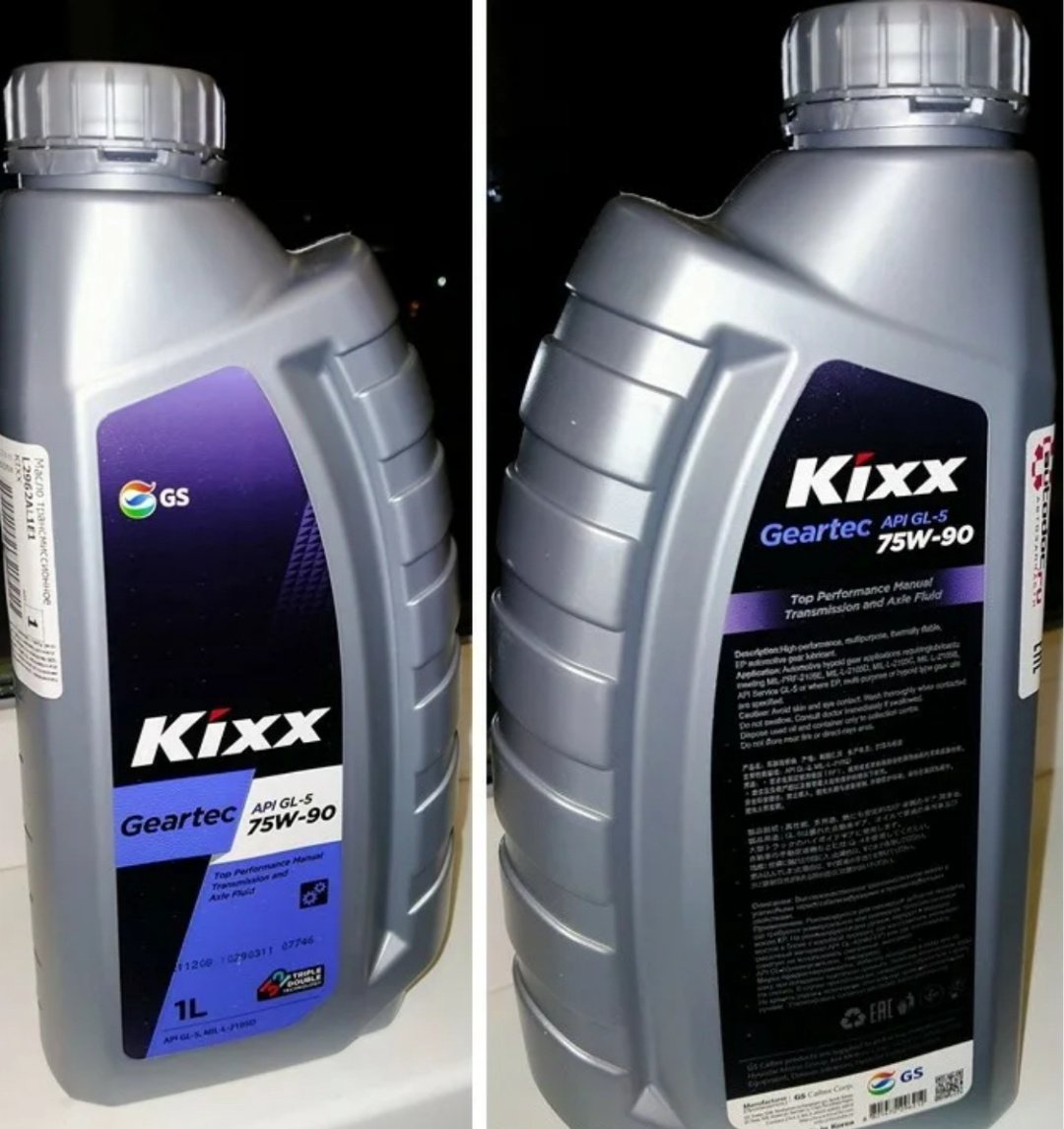Масло полусинтетическое Kixx GEARTEC 1 л купить,14800