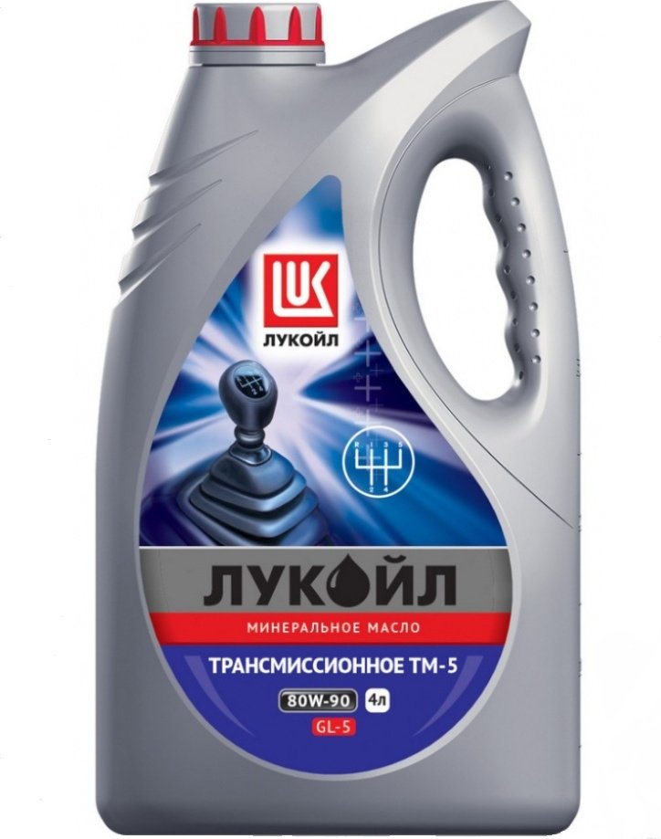 Масло минеральное ЛУКОЙЛ ТМ5 4 л