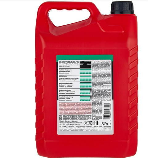Масло синтетическое LIQUI MOLY ATF 1800 R Top Tec трансмиссионное синтетическое масло для АКПП 5 л