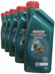 Масло минеральное Castrol ATF Transmax DEX/MERC MV (DEX III) трансмиссионное масло для АКПП 1 л
