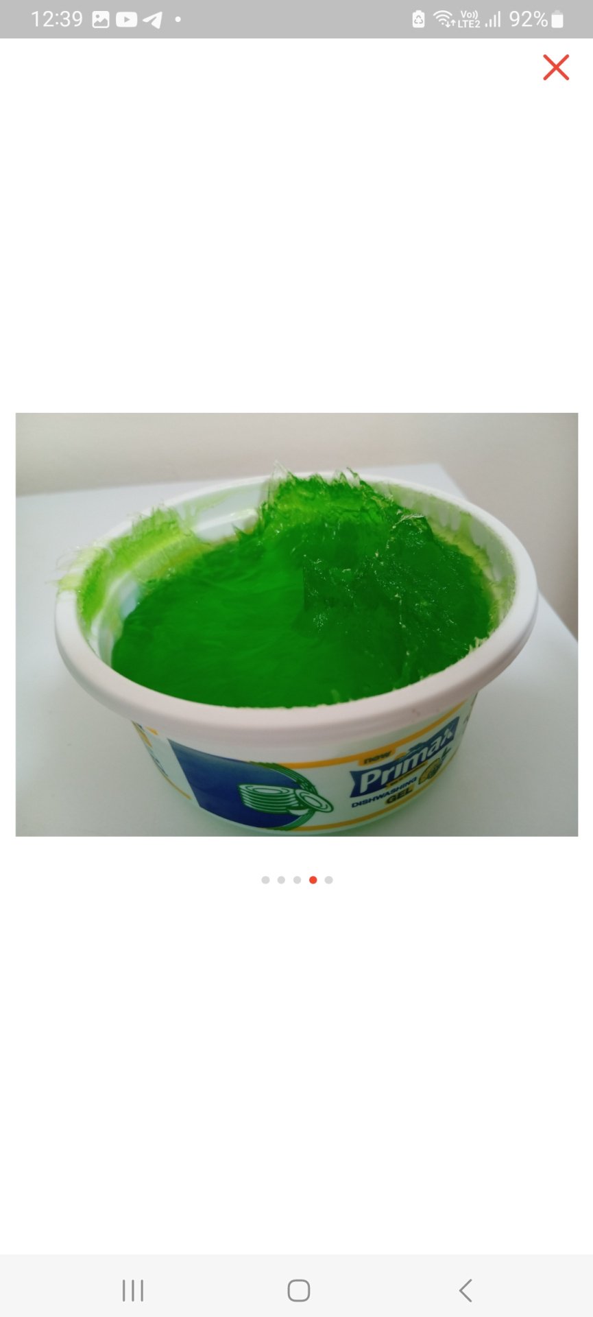 Barf паста Primax для посуды 400мл 0.4