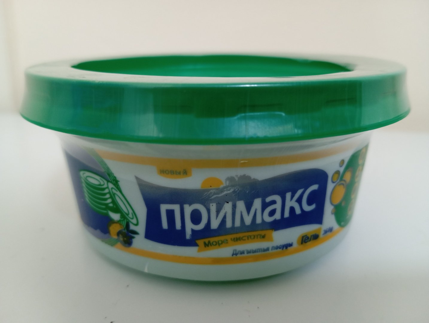 Primax гель Море чистоты 0.25 л