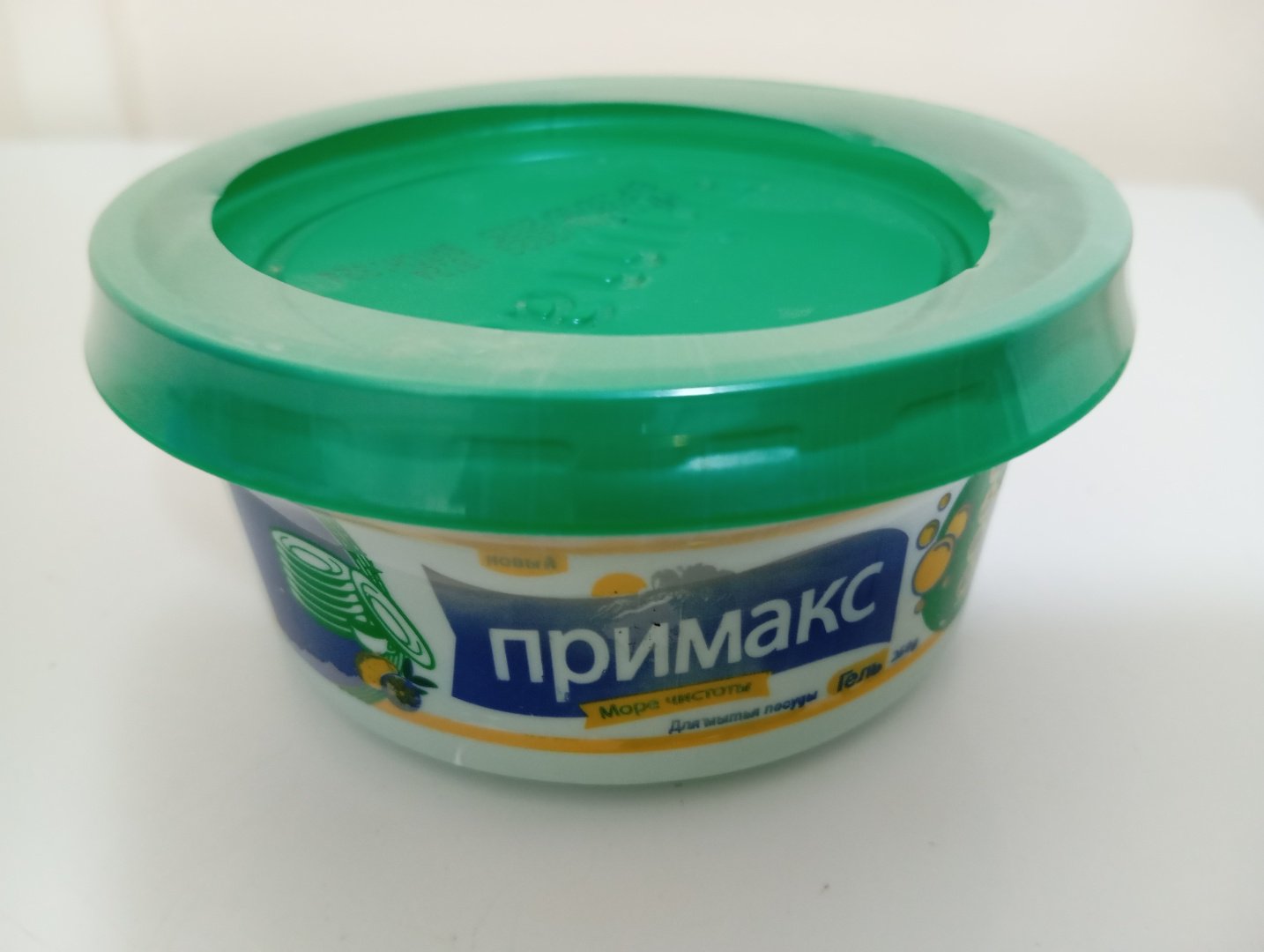 Primax гель Море чистоты 0.25 л