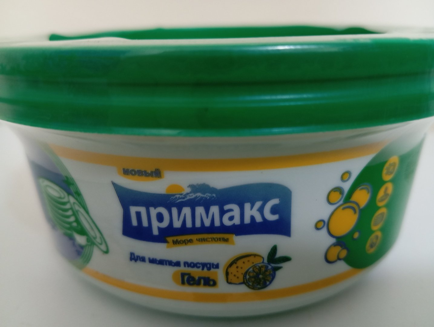 Primax гель 293238182 0.4