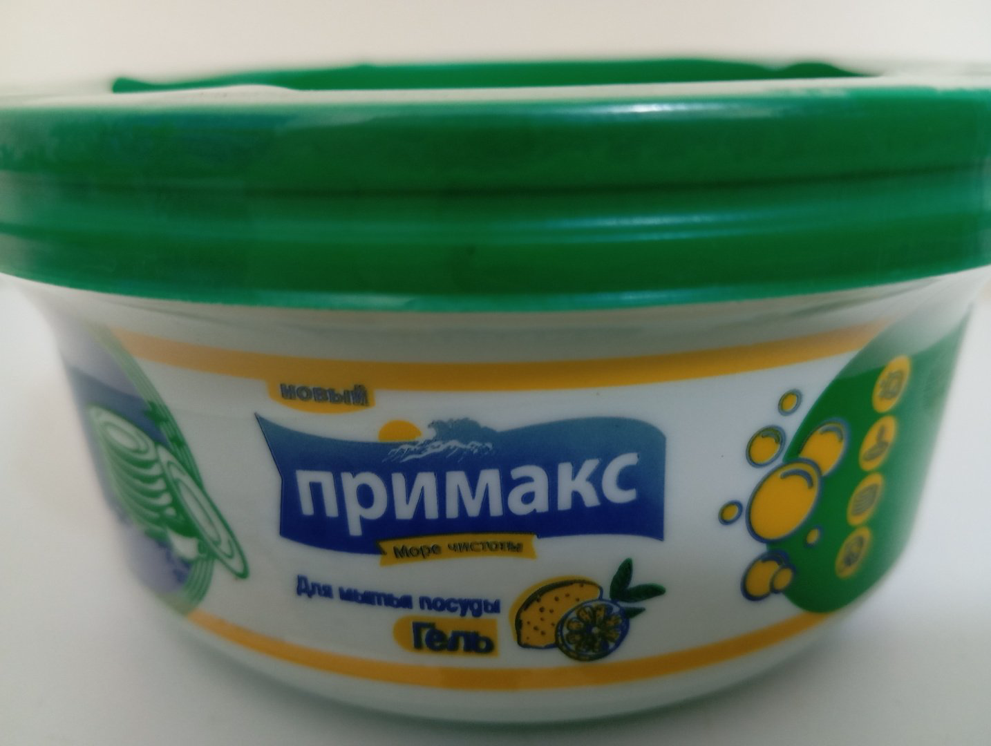Primax гель 293238182 0.4 купить,NaN