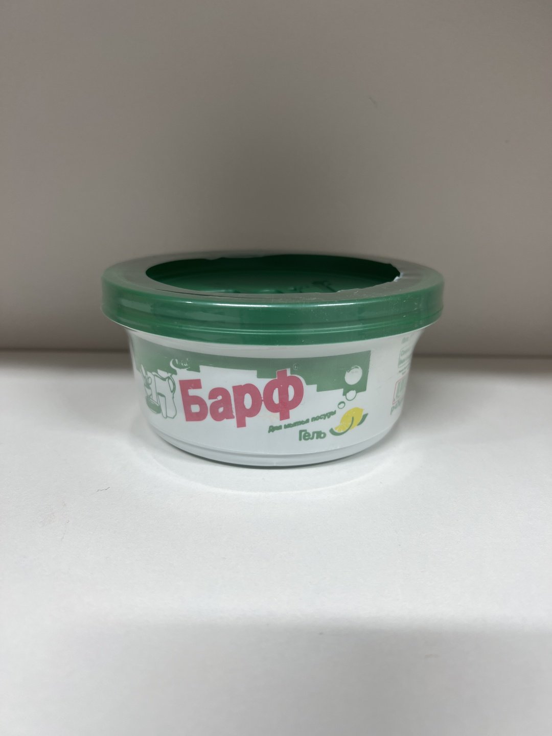 Barf гель Лимон