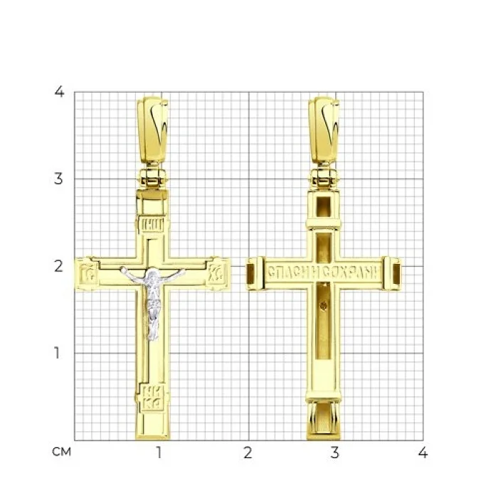 Подвеска Sokolov T121479-2  2.44гр купить,242000