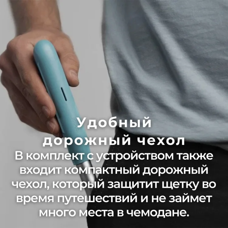 Электрическая зубная щетка Xiaomi Soocas Spark MT1 зелено-серебристая купить,17120