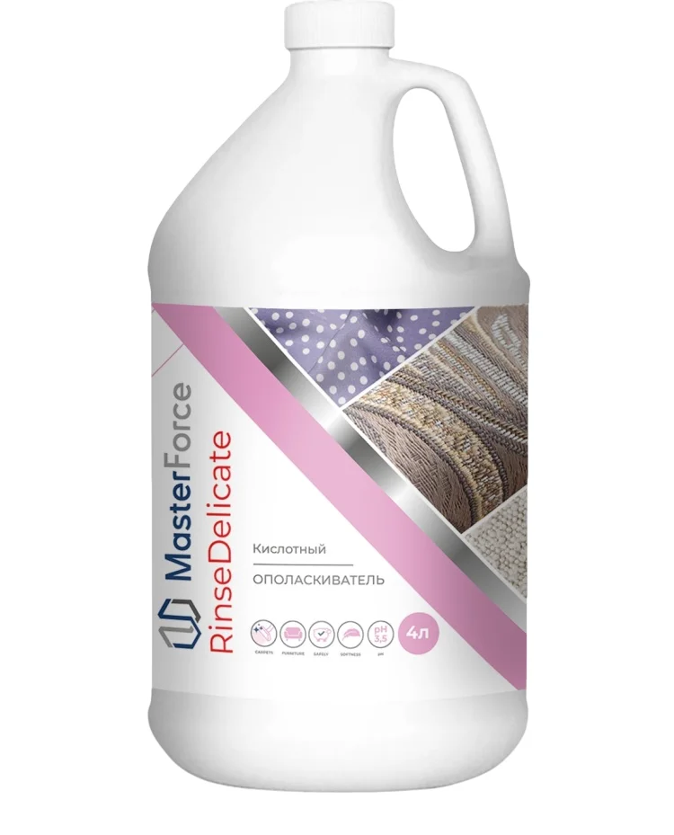 Кислотный ополаскиватель MasterForce RinseDelicate 4л купить,NaN
