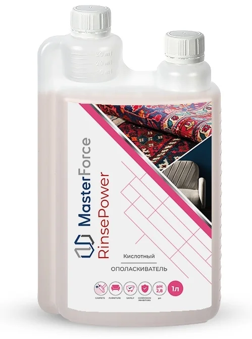 Кислотный ополаскиватель MasterForce RinsePower 1л купить,NaN