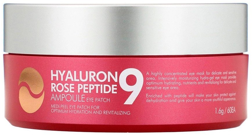 Патчи MEDI-PEEL гидрогелевые Hyaluron Rose Peptide 9 питательные 60 шт