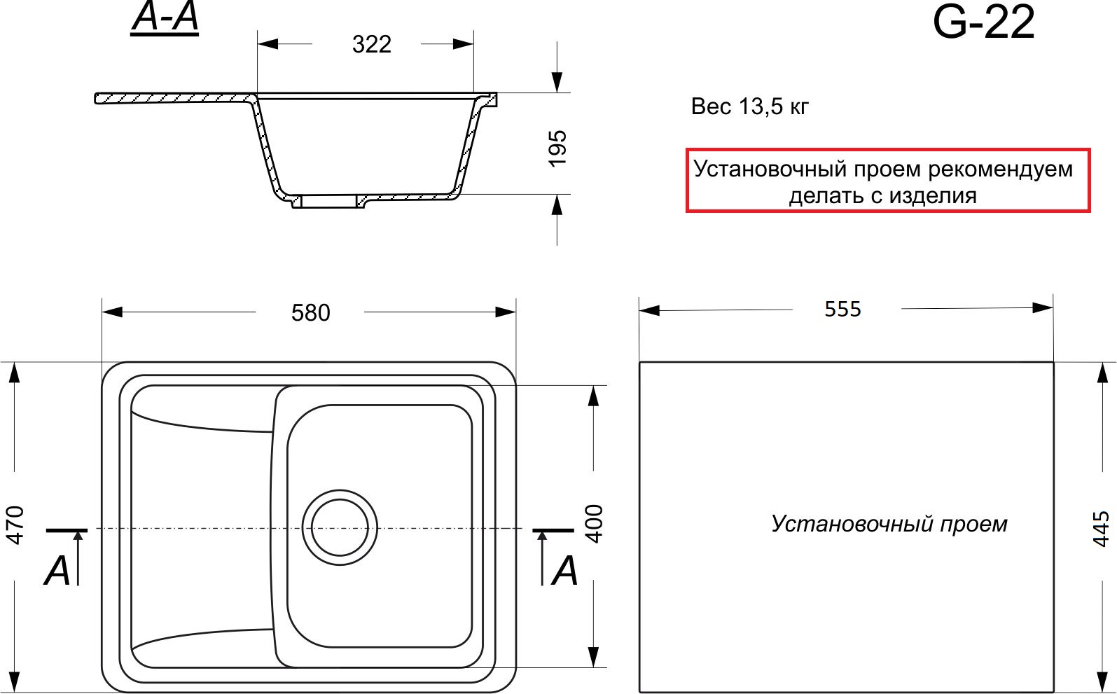Кухонная мойка GranAlliance G-22 серая купить,0