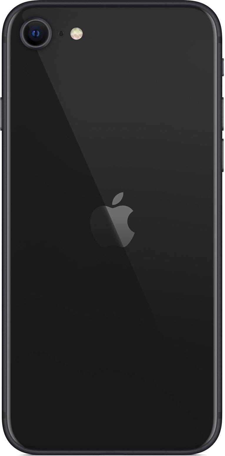 Смартфон Apple iPhone SE 2020 64Gb Slim Box Black купить,NaN