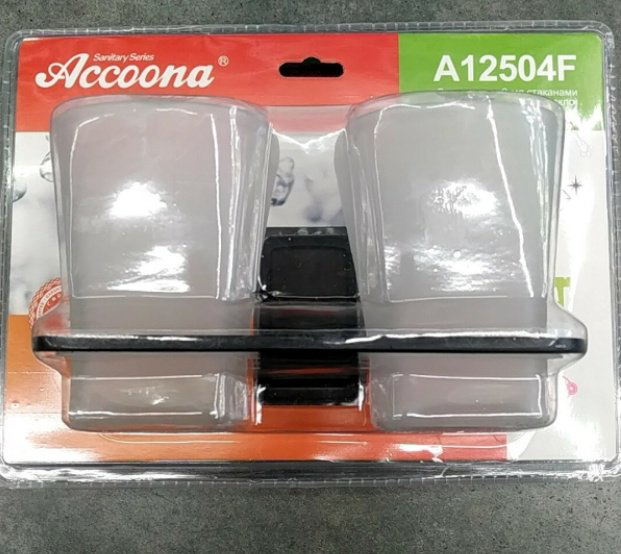 KABINKA.KZ стакан A12504F 2 шт, металл, стекло купить,NaN