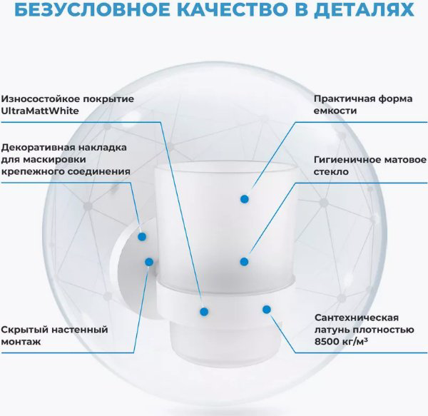 KABINKA.KZ стакан 182510000 1 шт, стекло, латунь купить,50725