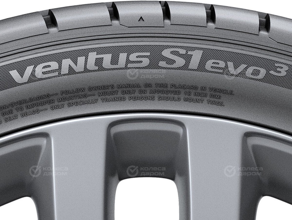 Hankook Ventus S1 Evo3 K127B 275/35 R20 102 Y без шипов - ForteMarket Hankook Ventus S1 Evo3 K127B 275/35 R20 102 Y без шипов купить,377500