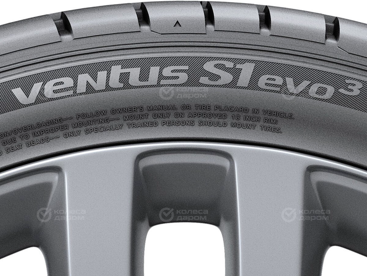 Hankook Ventus S1 Evo3 K127B 275/35 R20 102 Y без шипов - ForteMarket Hankook Ventus S1 Evo3 K127B 275/35 R20 102 Y без шипов купить,377500