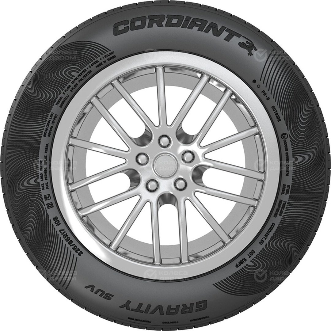 Cordiant Gravity SUV 235/65 R17 108 H без шипов