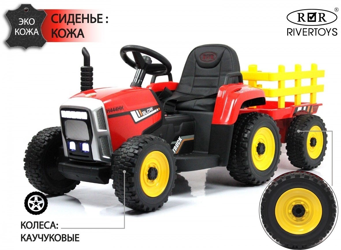 KABINKA.KZ H444HH-RED красный купить,NaN