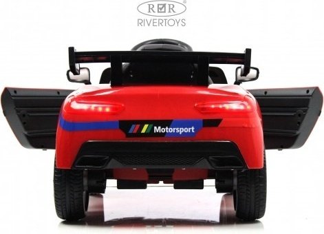 KABINKA.KZ F444FF красный