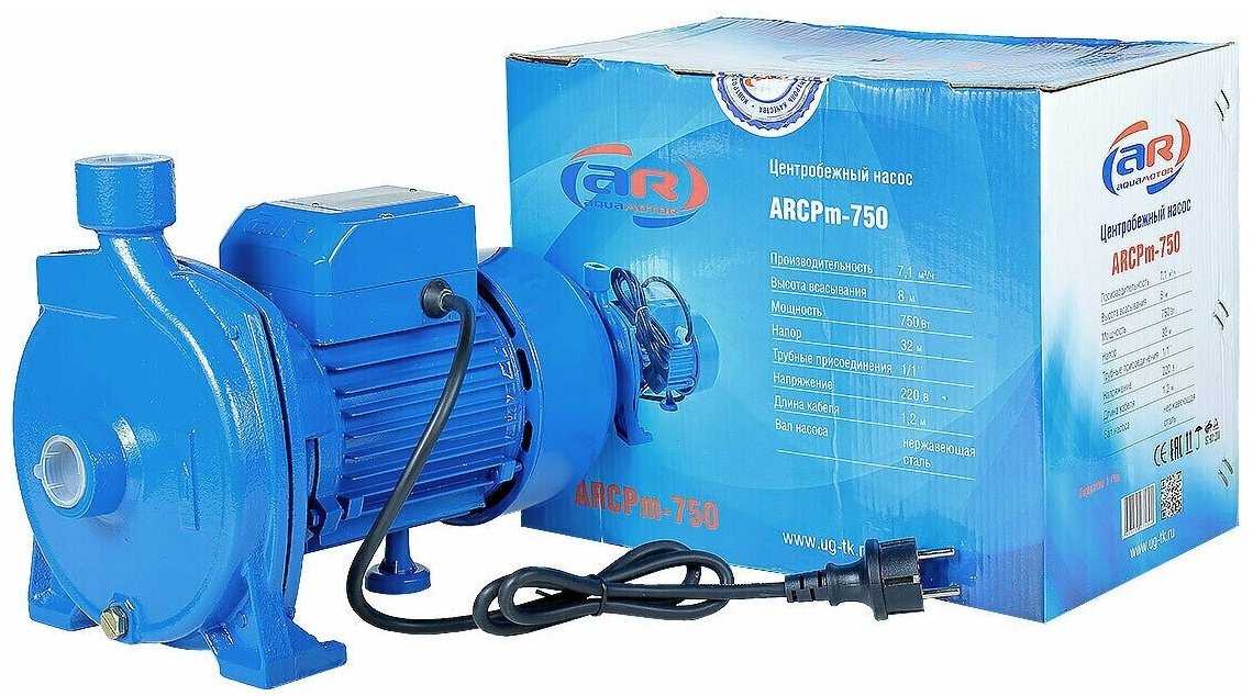 Насос поверхностный AQUAMOTOR ARCPm-750 купить,NaN