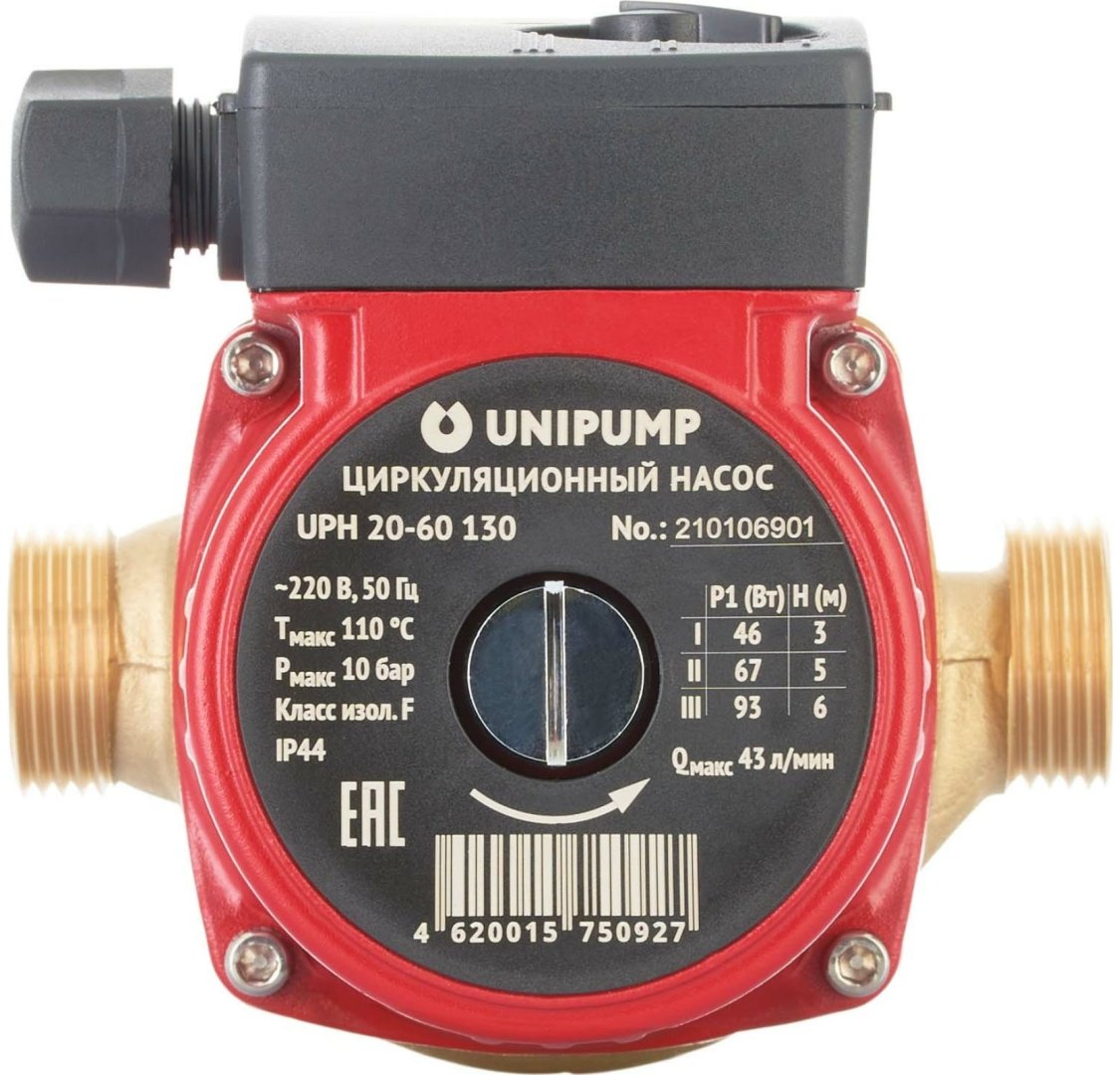 Насос поверхностный циркуляционный центробежный UNIPUMP UPH 20-60-130