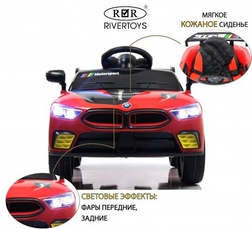 KABINKA.KZ F444FF красный купить,NaN