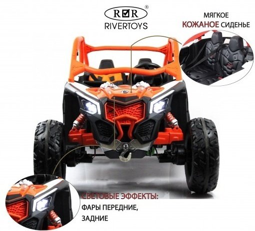 KABINKA.KZ Y111YY оранжевый купить,NaN