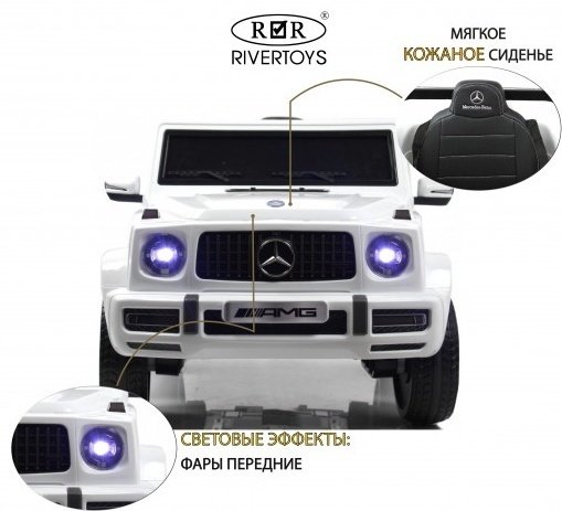 KABINKA.KZ G333GG белый купить,NaN