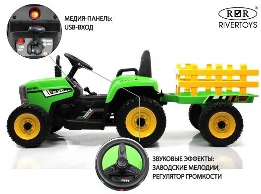 KABINKA.KZ H444HH зеленый