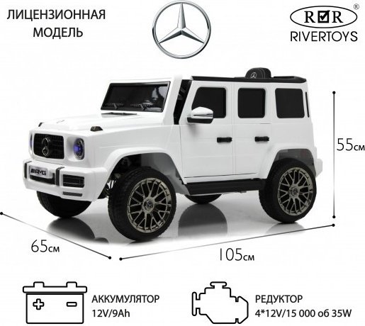 KABINKA.KZ G333GG белый купить,NaN