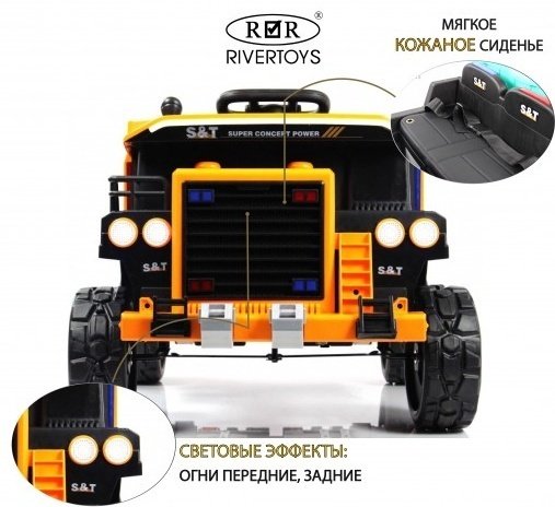 KABINKA.KZ K555PX оранжевый