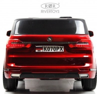 KABINKA.KZ K070PX красный купить,NaN