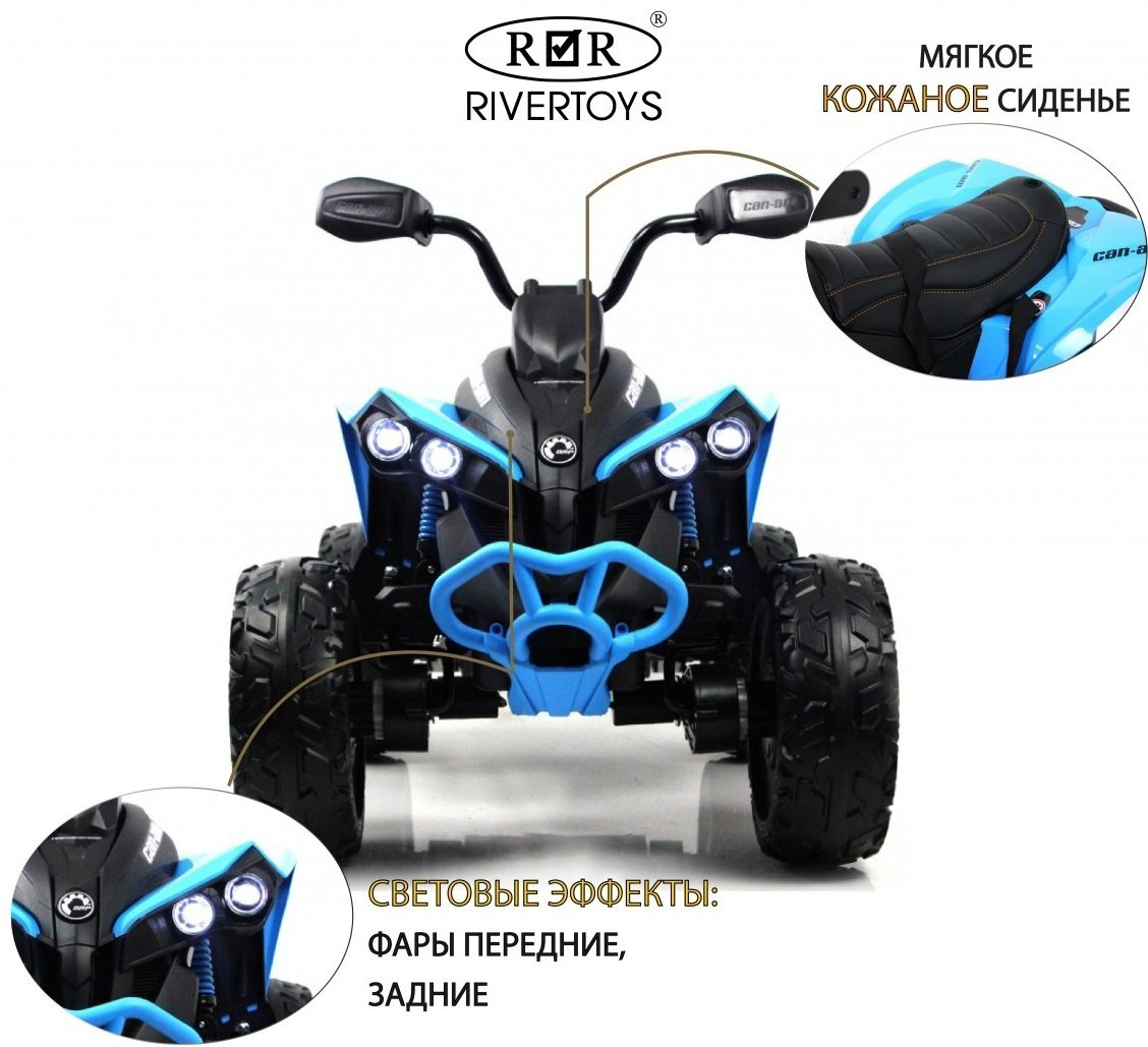Y333YY-BLUE синий купить,NaN