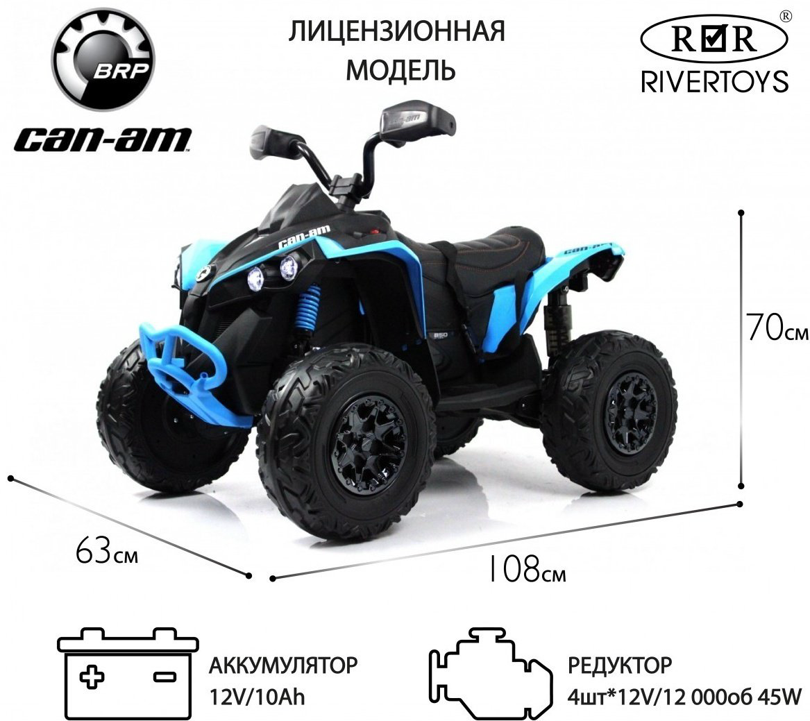 Y333YY-BLUE синий купить,NaN