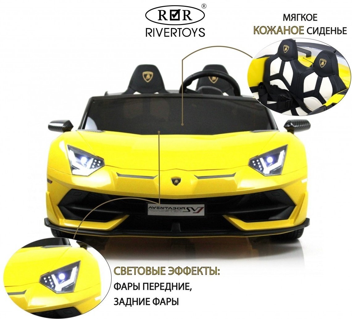 River Toys Lamborghini A111MP черный, желтый