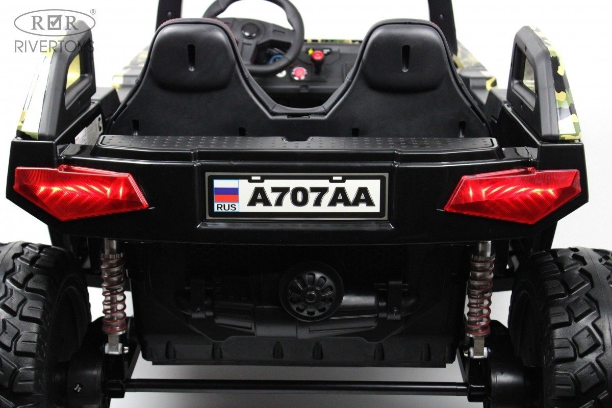 River Toys A707AA зеленый купить,NaN
