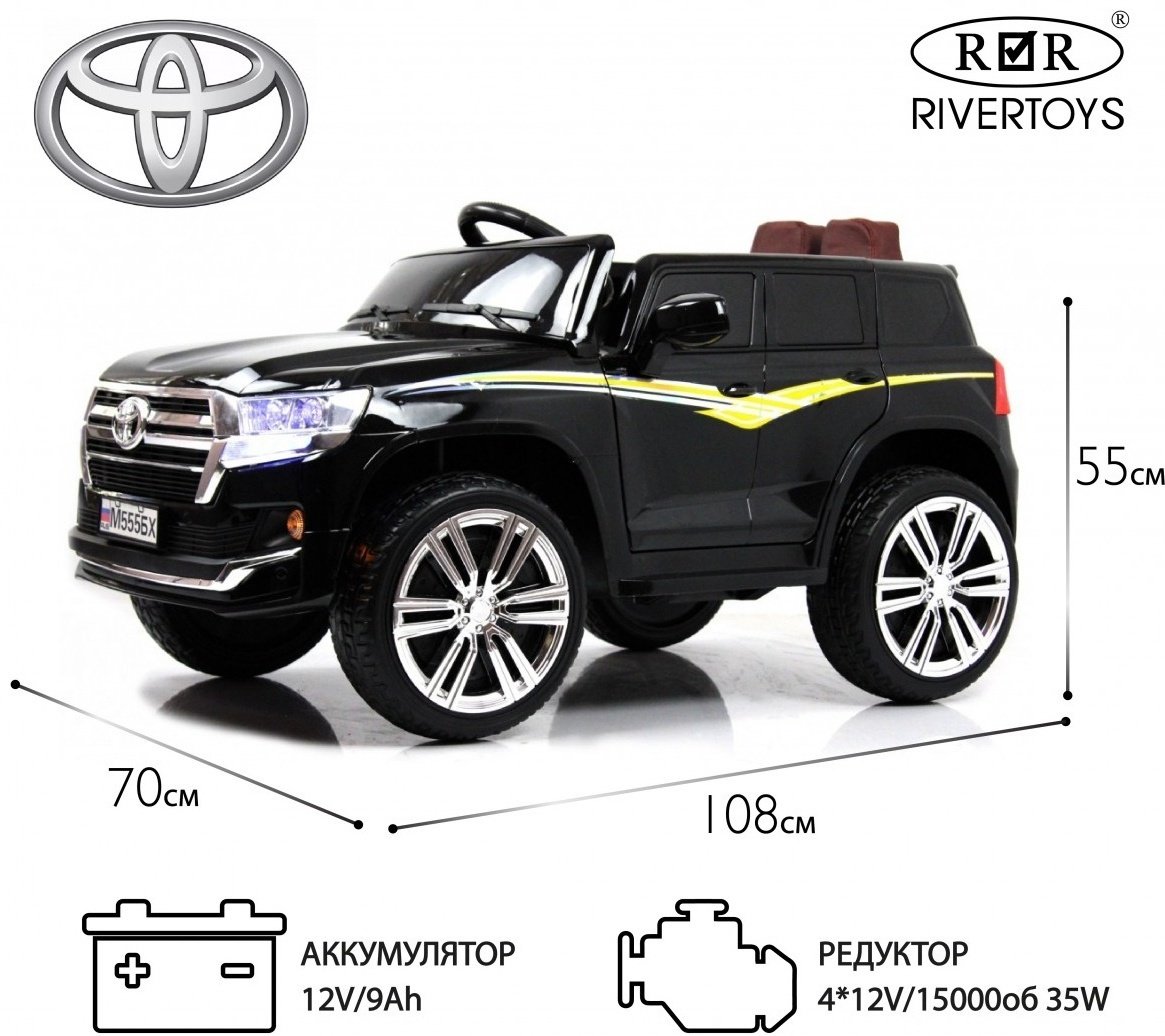 River Toys М555БХ черный купить,150000