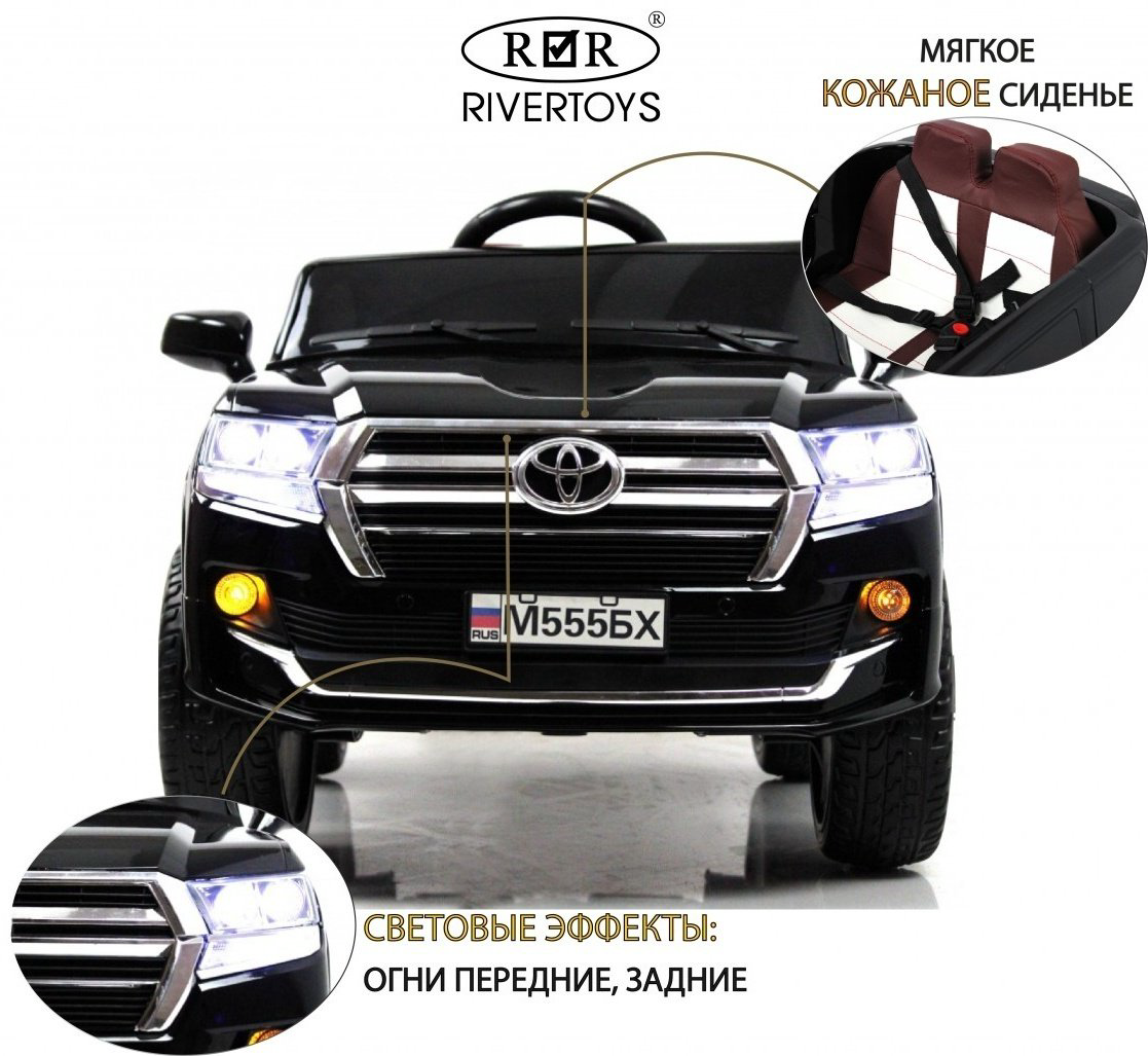 River Toys М555БХ черный купить,150000